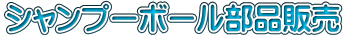 Vv[{[i̔