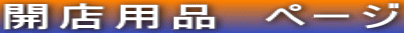 JXpi@y[W