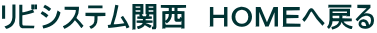 rVXe֐@gnld֖߂