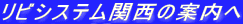 rVXe֐̈ē 