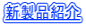 ViЉ