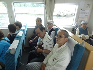 沼島