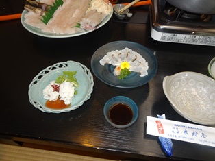 沼島　鱧料理