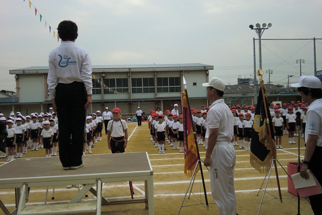 運動会