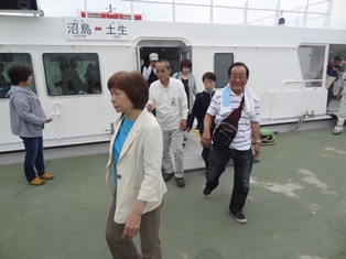 沼島